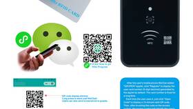 Альтернативные способы входа без QR-кода в WeChat в Бристоль