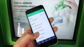 Что делать при взломе СберБанк Онлайн в Бристоль