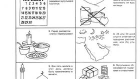 Что означает приставка 