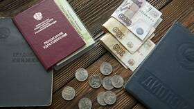 Что означает срочная пенсионная выплата в Бристоль