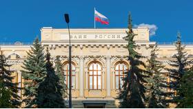 Что такое банки и банковская система в Бристоль