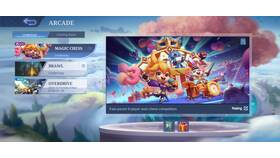 Что такое Магические шахматы в Mobile Legends в Бристоль