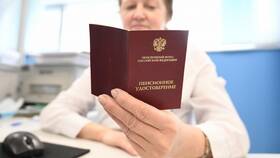 Для чего нужен индивидуальный пенсионный коэффициент в Бристоль