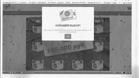 Где получить карту лояльности Пятерочка