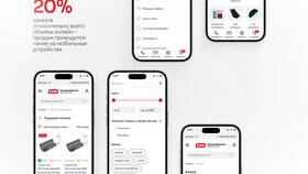 Как добраться до офиса Grand Mobile в Бристоль