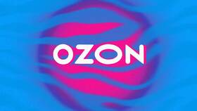 Как изменить график работы ПВЗ Ozon в Бристоль