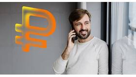 Как оформить доверительный платеж в интернете в Бристоль