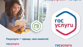 Как оформить выплаты на детей: пошаговая инструкция в Бристоль