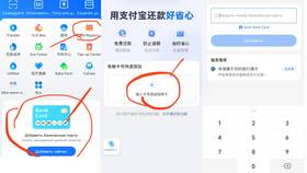 Как оплатить иностранной картой в Бристоль