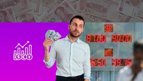 Как определяется стоимость валюты в Бристоль