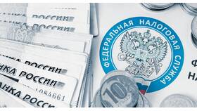 Как определяется страховая выплата в Бристоль