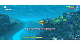 Как открыть новые карты в игре Hungry Shark в Бристоль