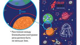Как открыть стикерпак: подробное руководство в Бристоль