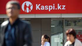 Как открыть взрослую карту Каспи в Бристоль