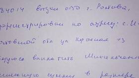 Как отменить договор займа в Бристоль