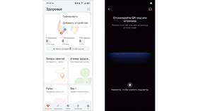 Как отвязать часы Huawei от смартфона и учетных записей в Бристоль