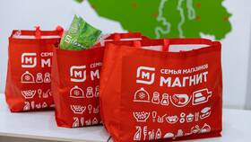 Как перевести бонусы Магнит в Бристоль