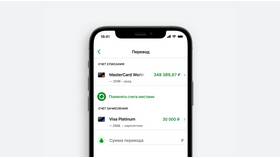Как перевести деньги с кредитной карты без комиссии в Бристоль