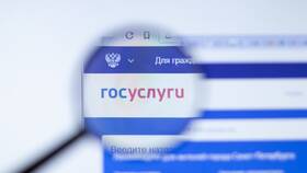 Как получить электронную подпись через Сбербанк в Бристоль