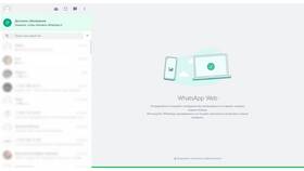 Как позвонить в МТС через WhatsApp в Бристоль