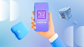 Как работает оплата через QR-код в Бристоль