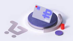 Как работают проценты по кредитной карте в Бристоль