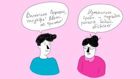 Как рассчитать аванс по заработной плате с помощью калькулятора в Бристоль