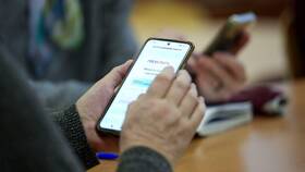 Как разблокировать учетную запись Госуслуг после 72-часовой блокировки в Бристоль