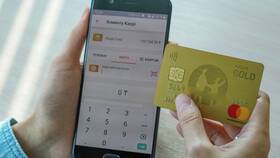 Как стать продавцом на Каспи в Бристоль