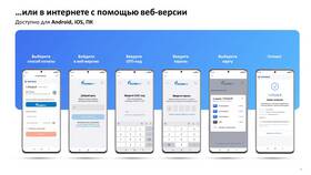Как войти в личный кабинет Газпромбанка по номеру карты в Бристоль