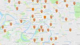Как заказать Burger King с доставкой на дом в Бристоль