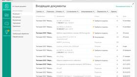 Как зарегистрироваться в ЭДО в Контуре в Бристоль