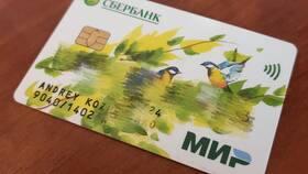 На сколько продлевают карту Сбербанка МИР в Бристоль