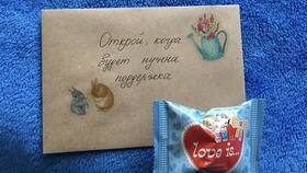 Открой когда нужна поддержка: что положить в Бристоль