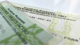 Пишет что СНИЛС уже используется: причины и решения в Бристоль