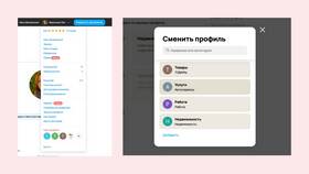 Почему не одобряют рассрочку на Авито в Бристоль