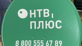 Почему не работает спутниковая тарелка НТВ+ в Бристоль