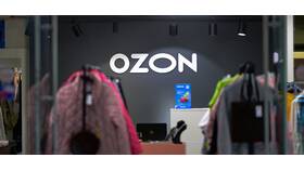 Почему продавец на Ozon не отвечает в Бристоль