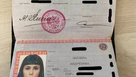 Потеряны паспорт и СНИЛС: порядок действий в Бристоль