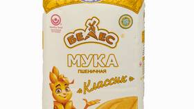 Сколько стоит килограмм муки в Пятерочке в Бристоль
