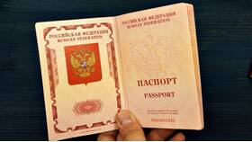Сроки проверки паспорта при оформлении на Госуслугах в Бристоль