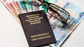 В чем причины задержки выплаты пенсий в Бристоль
