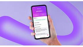 Возврат товаров в Wildberries: как происходит процесс в Бристоль