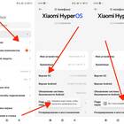 Как передать файлы с телефона на ноутбук