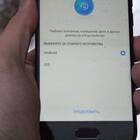 Как перенести данные с Android на Android