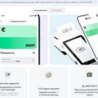 Как закрыть кредитную карту: советы с форумов