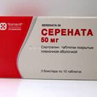 Серената: инструкция по применению и показания