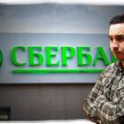 Во сколько лет можно получить карту Сбербанка