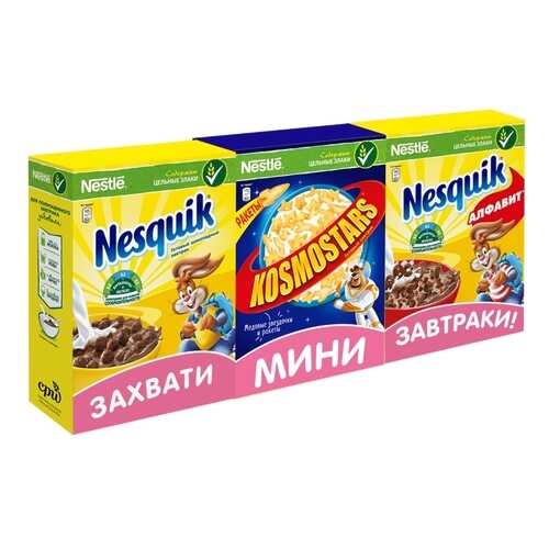 Готовый завтрак Nestle Несквик+Космостарс+АБВ 90 г в Бристоль