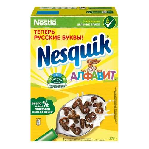 Готовый завтрак шоколадный Nesquik алфавит 375 г в Бристоль